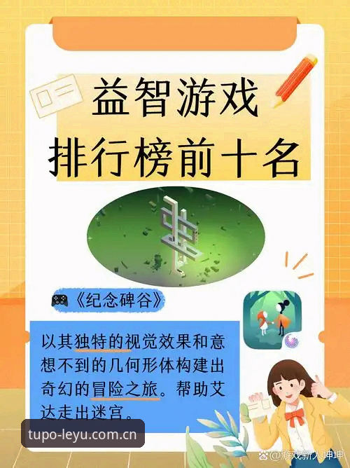 突破力先行快速访问安全吗 突破力先行快速访问安全吗?2025年电竞玩家最该弄清的三件事