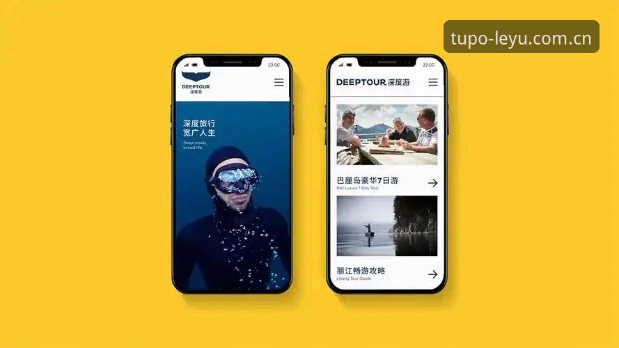 突破力先行快速访问2026最新版本 资深用户实测:突破力先行快速访问2026最新版本,效率提升37%的实战经验