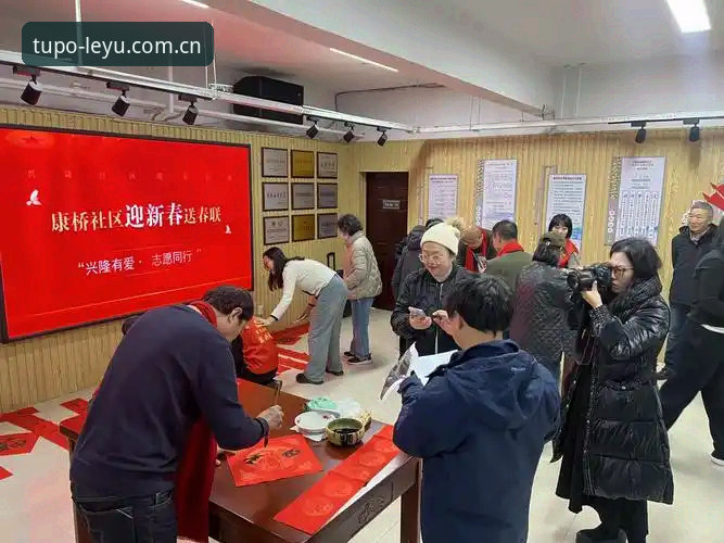 突破力先行CN入口官方下载 2025新时代·乐鱼体育平台突破力先行CN入口官方下载最新动态:62.8MB安装包背后的效率密码