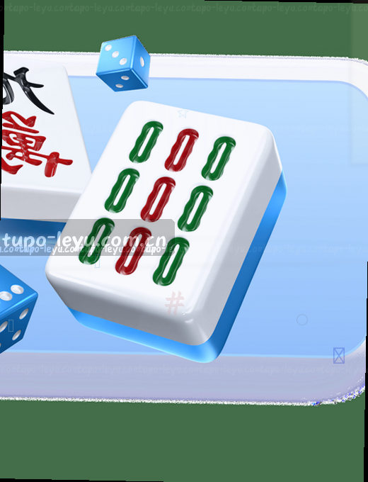 实时比分，赛程一目了然。