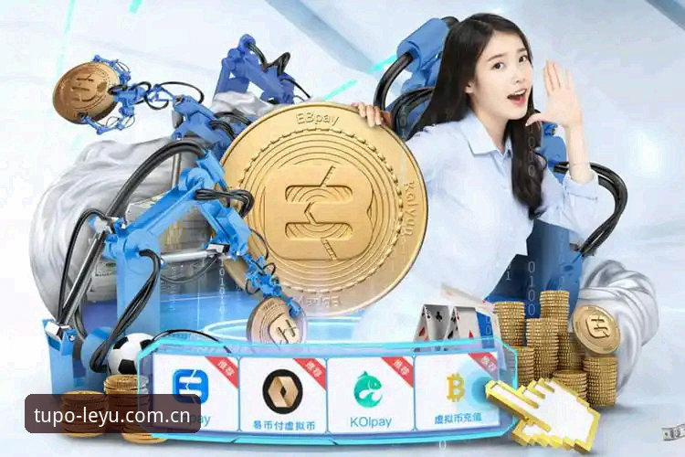 乐鱼体育平台LEYU BREAKTHROUGH体育数据包完整使用指南